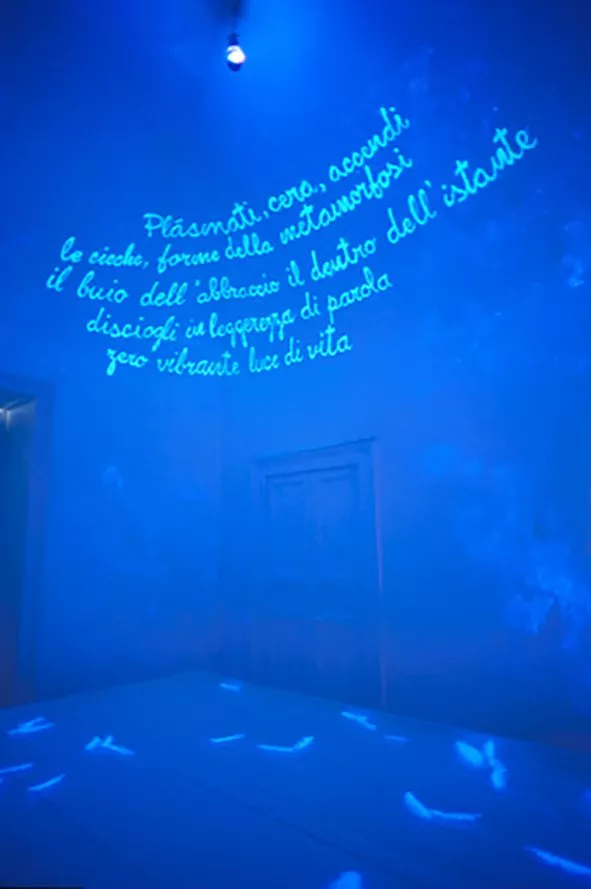 Stesicorea – Stanza di Antonio Presti, Maria Attanasio, Gianna La Rosa