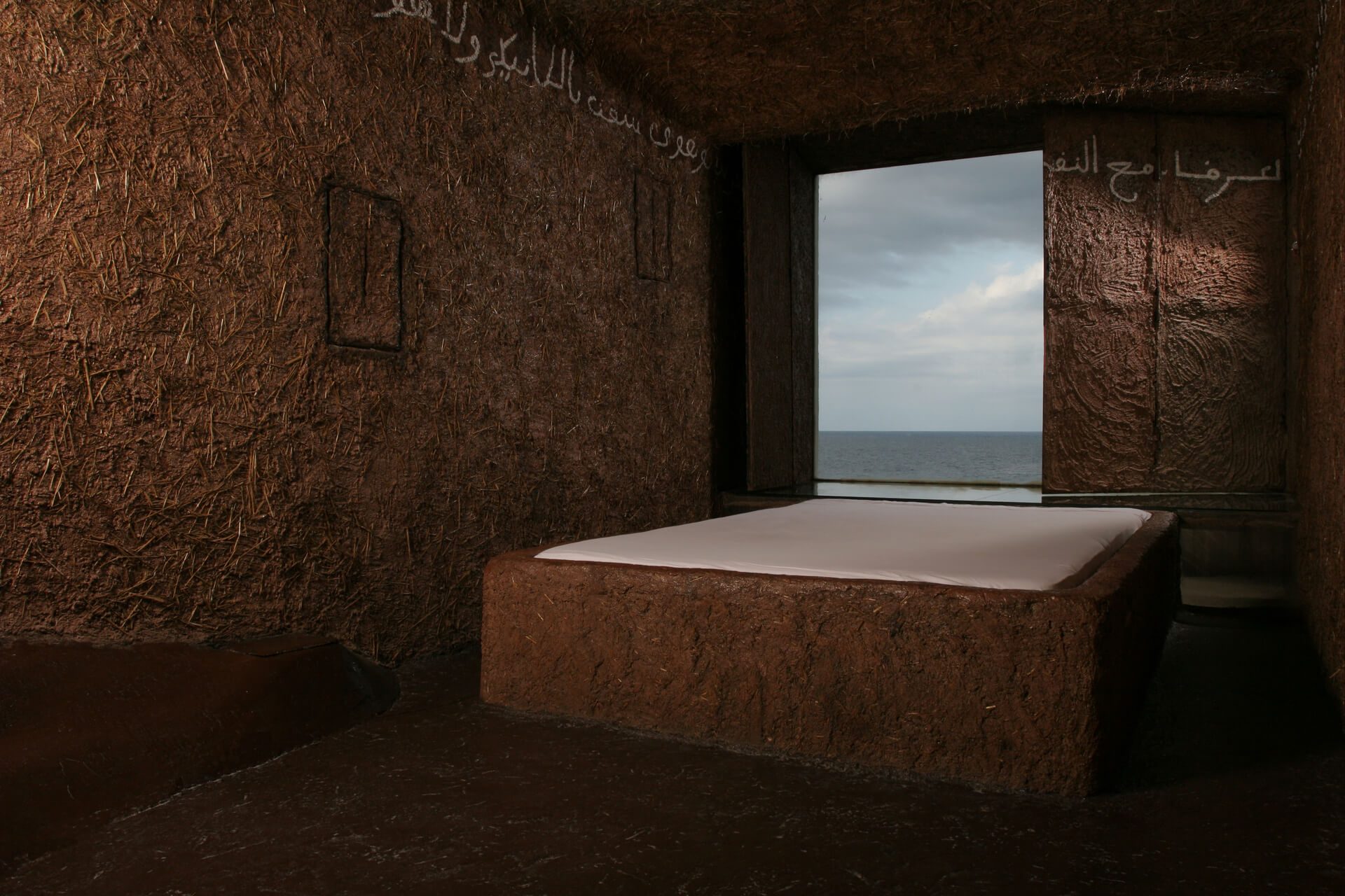Atelier sul Mare
